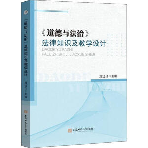 �������c���Ρ�����֪�R���̌W(xu��)�O(sh��)Ӌ(j��)