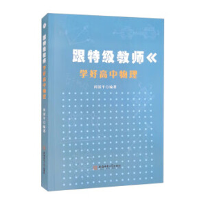 ���ؼ��̎��W(xu��)�ø�������