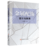 ��������OӋ�c���p