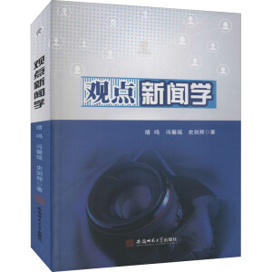 �^�c(di��n)���W(xu��)