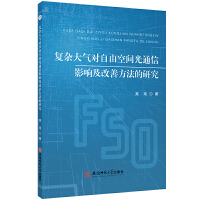 ��(f��)�s��⌦���ɿ��g��ͨ��Ӱ푼����Ʒ������о�