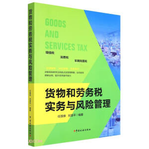 ؛��̈́ڄ�(w��)������(w��)�c�L(f��ng)�U����