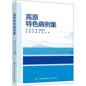 ��ԭ��ɫ������