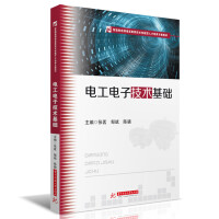 늹���Ӽ��g(sh��)���A(ch��)