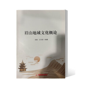 üɽ�����Ļ���Փ