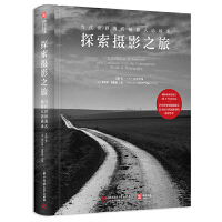 ̽���zӰ֮��