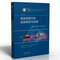 �Ԅ�(d��ng)�{���܇�\(y��n)��(d��ng)Ҏ(gu��)���c����