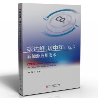 ̼�_(d��)����̼�к�Ŀ��(bi��o)������Դ��(y��ng)�ü��g(sh��)