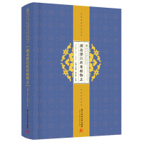 ��������ˎ��ֲ��־