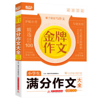 С�W(xu��)���M(m��n)�����Ĵ�ȫ