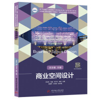 �̘I(y��)���g�O(sh��)Ӌ(j��)