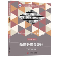 �Ӯ����R�^�O(sh��)Ӌ(j��)