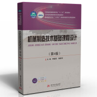 �Cе���켼�g���A�n���OӋ