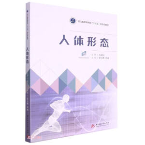 ���w�ΑB(t��i)