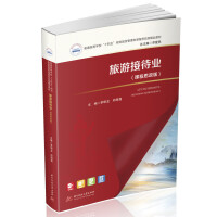 ���νӴ��I(y��)