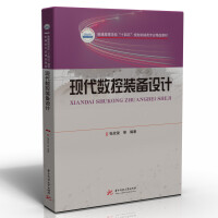 �F(xi��n)����(sh��)���b���O(sh��)Ӌ(j��)