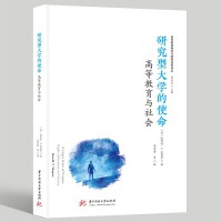 �о��ʹ�W(xu��)��ʹ��