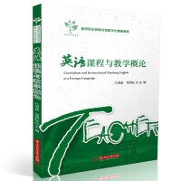 Ӣ�Z�n���c�̌W(xu��)��Փ