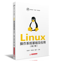 Linux����ϵ�y(t��ng)���A(ch��)������
