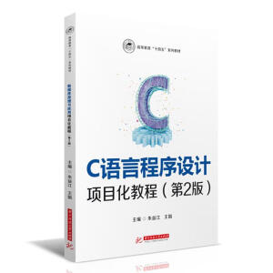 C�Z�Գ����O(sh��)Ӌ�Ŀ���̳�