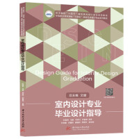 �҃�(n��i)�O(sh��)Ӌ(j��)���I(y��)���I(y��)�O(sh��)Ӌ(j��)ָ��(d��o)