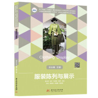 ���b����cչʾ