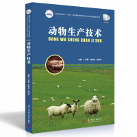 ��(d��ng)�����a(ch��n)���g(sh��)