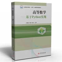 �ߵȔ�(sh��)�W