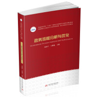 �������̷����c��(y��u)��