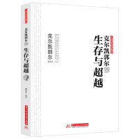 �ˠ��P�����f�����c��Խ