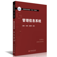 ������Ϣϵ�y(t��ng)