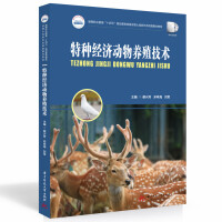 �طN��(j��ng)��(j��)��(d��ng)���B(y��ng)ֳ���g(sh��)