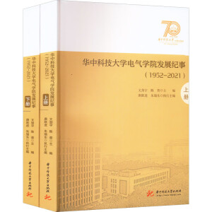 �A�пƼ���W(xu��)늚�W(xu��)Ժ�l(f��)չ�o(j��)��