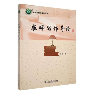 �̎�������(d��o)Փ