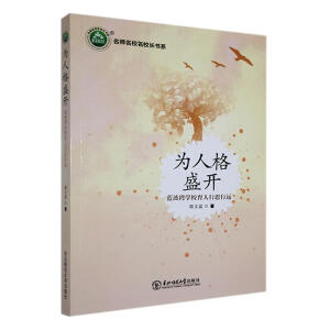 ���˸�ʢ�_