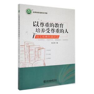 �����صĽ������B(y��ng)�����ص���