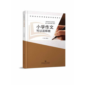 С�W���Ŀ����@�ӽ�