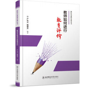 �̎�����M(j��n)�н����u�r(ji��)