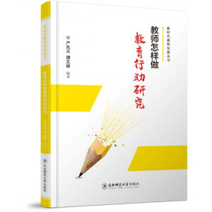 �̎������������Є��о�