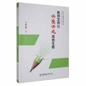 �̎�����׌�����L�������