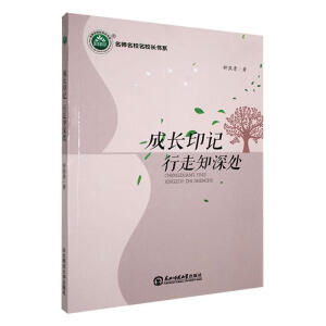 ���L(zh��ng)ӡӛ ����֪��̎