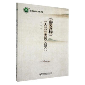 �����Ĵ⡷�����ġ��(l��i)�x���о�