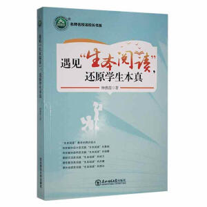 ��Ҋ��������x����߀ԭ�W������