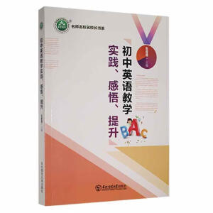 ����Ӣ�Z�̌W(xu��)���`������������