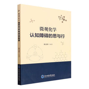 ΢�^���W(xu��)�J(r��n)֪�ϵK��˼�c��