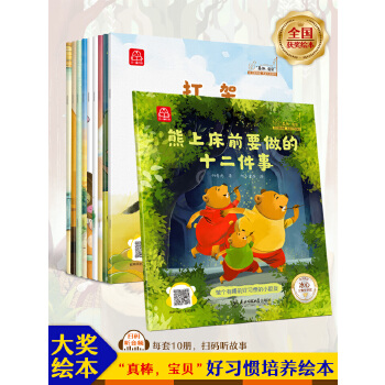  �����������ؐ������(x��)�T�B(y��ng)�� . ���Ҵ�(ji��ng)ϵ�С���ȫʮ��(c��)��ȫ��(gu��)��(ji��ng)�@��(ji��ng)�L��