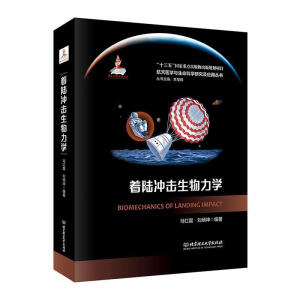 ��ꑛ_���������W(xu��)