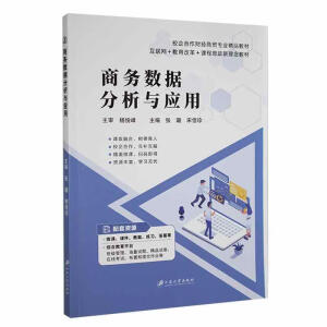 �̄�(w��)��(sh��)��(j��)�����c��(y��ng)��