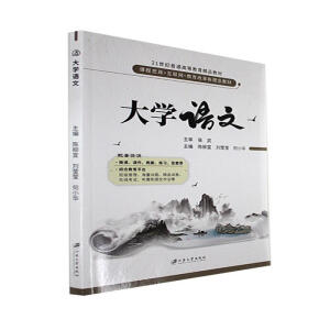 ��W(xu��)�Z��