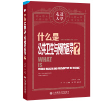 (����Ŀ2)ʲô�ǹ����l(w��i)���c�A(y��)���t(y��)�W(xu��)��